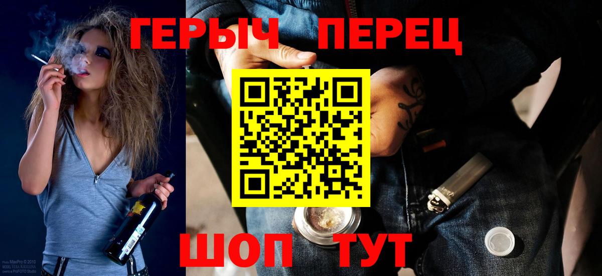 Героин Афган Кизляр
