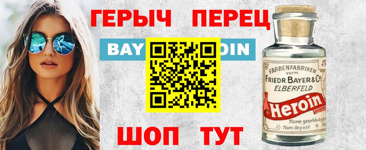 МАРИХУАНА Кизляр