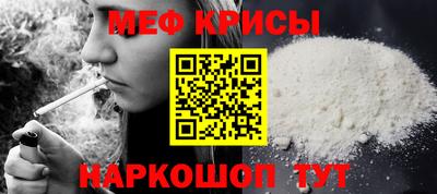 мет Ковров