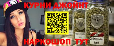 альфа пвп Краснодар