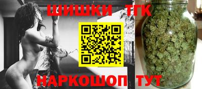альфа пвп VHQ Коломна