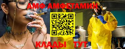 мескалин Когалым
