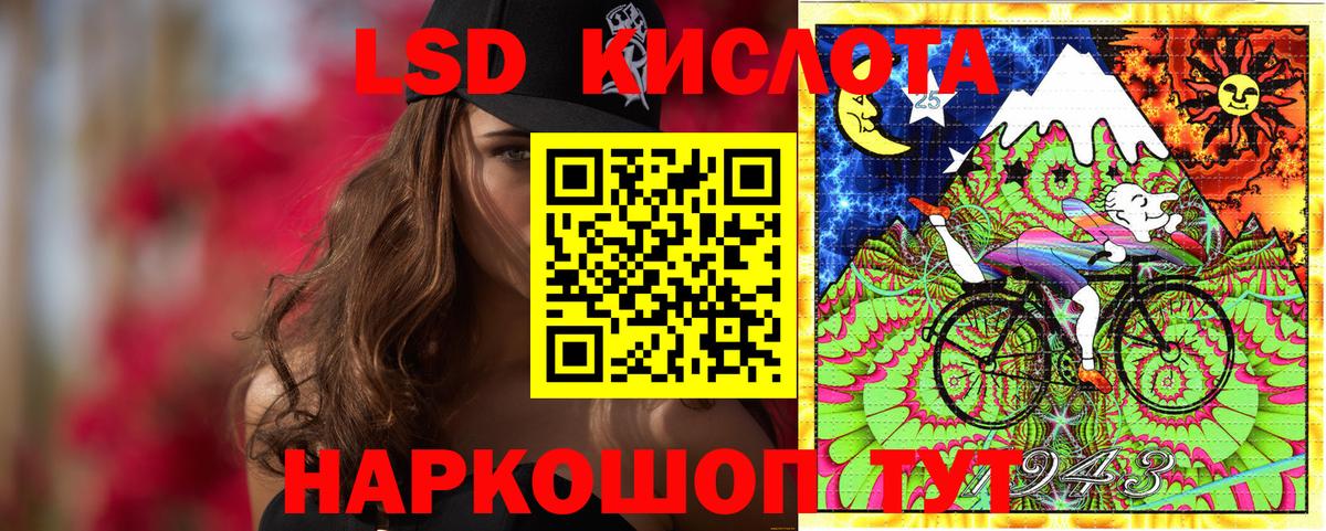 Кизляр  Наркотические марки 1,5мг  Марки NBOMe  Вход с VPN 