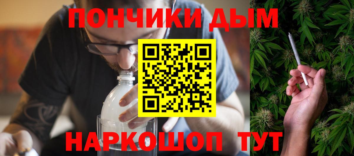 Каннабис индика Кизляр